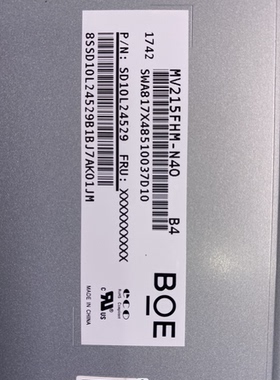 一体机液晶屏 MV215FHM-N40 N70 LM215WF9 M215HCA-L3B M215HAN01