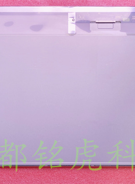 联想 T2324C E2323SWA 液晶显示器 原装屏 显示屏 液晶屏 内屏