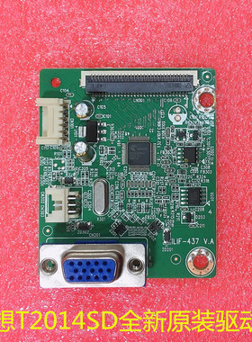 LENOVO 联想 T2014sD 主板 492A01051300R08 ILIF-437 V.A驱动板