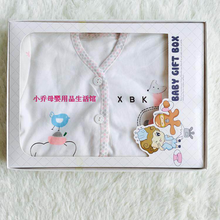 Coffret cadeau pour nouveau-né - vêtements - Ref 1956821 Image 1