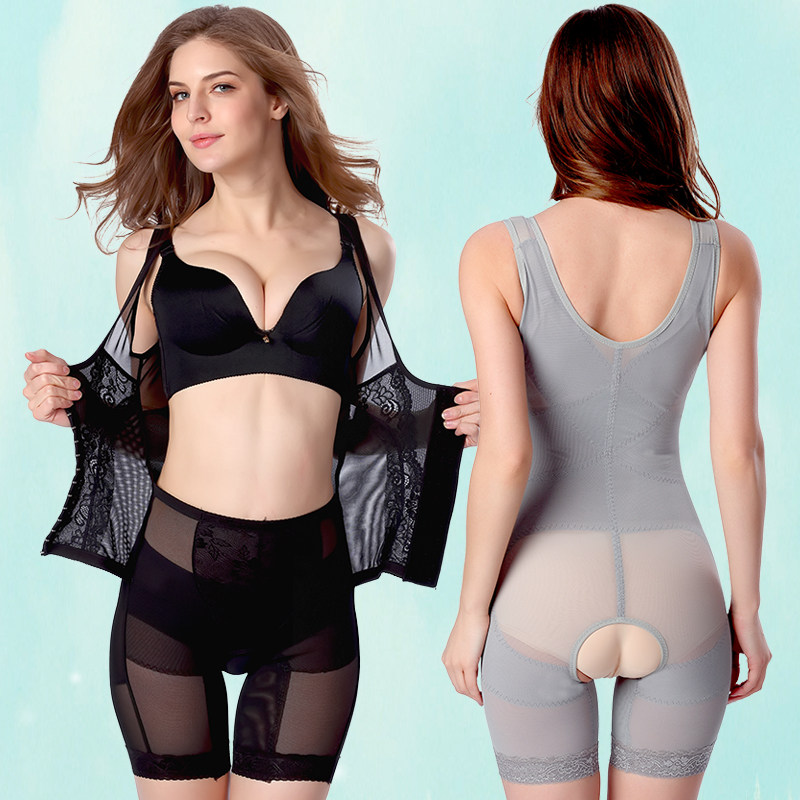 Sous-vêtement minceur sexy en nylon - Ref 687285 Image 5
