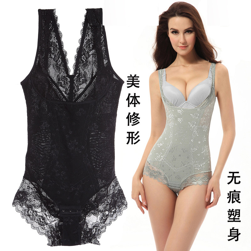 Body sexy en polyester - Ref 648644 Image 1