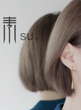 mso耳环2019新款潮水滴耳坠欧美耳饰2020年冷淡风女耳线ins耳钉
