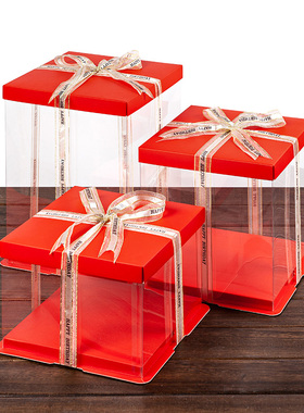 红色蛋糕盒子6寸8寸10寸12寸14寸16寸花馍礼品盒透明双高定制LOGO