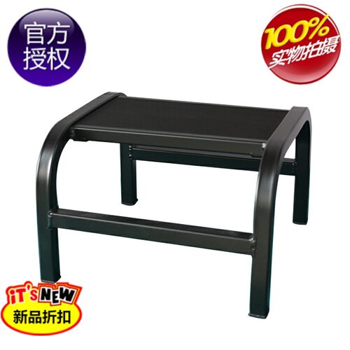 铝合金焊接工艺金属踏板2