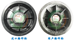 播种轮排种器点播穴播精播多功能播种机专用优质新料配件多种型号