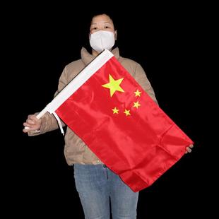 五星红旗学校运动会方阵表演道具舞蹈专用旗芳华红旗舞蹈手持杆子