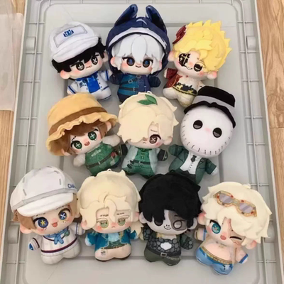 第五人格10cm棉花娃娃