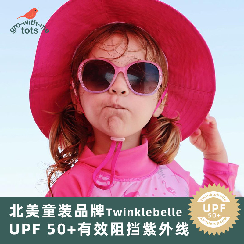 Twinklebelle儿童帽男女童遮阳帽婴儿帽渔夫帽太阳帽防水速干帽|msdalam kategori Kanak-kanak/Bayi/Keluarga dipasang, Hat/Muffler/topeng/sarung tangan/alat penutup telinga/Jiaotao, Hat - dari Buy2taobao.com untuk memberikan perkhidmatan ejen Taobao profesional membeli