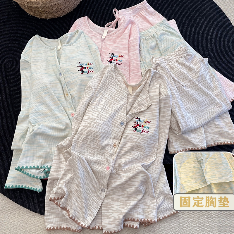 韩系彩条针织带胸垫闺蜜色织睡衣长袖女款春秋季高颜值家居服套装