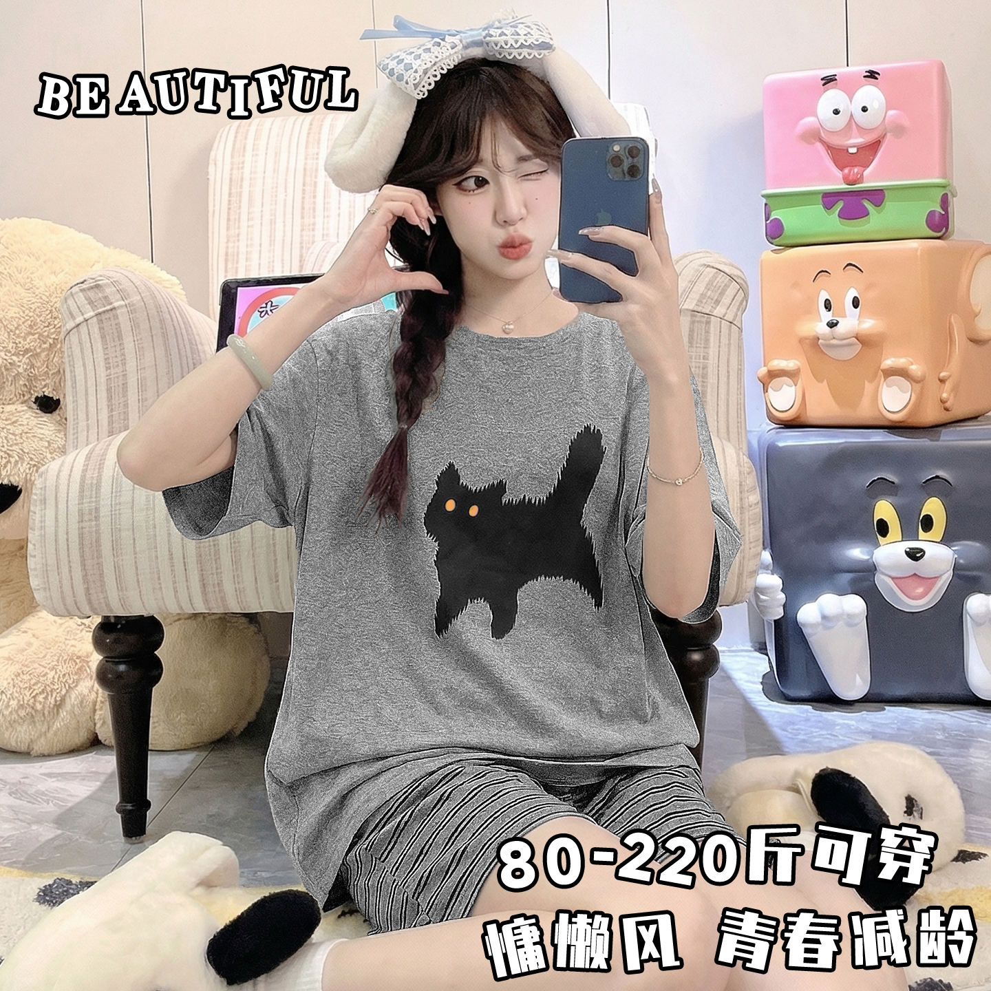 女夏季短袖睡衣2026新款可外穿胖mm大码200斤可爱洋气家居服套装