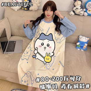 睡裙睡衣长袖女款春秋款家居裙宽松大码200斤孕妇可爱可外穿胖mm