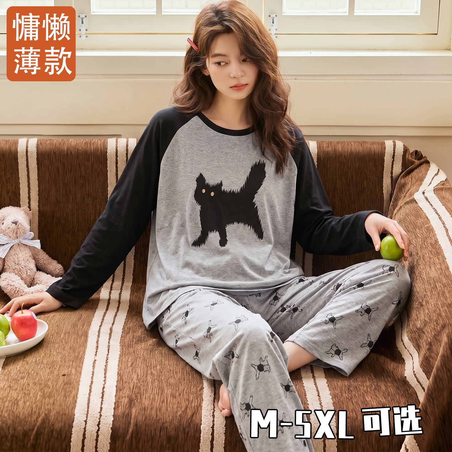 睡衣女长袖新款春秋季ins家居服