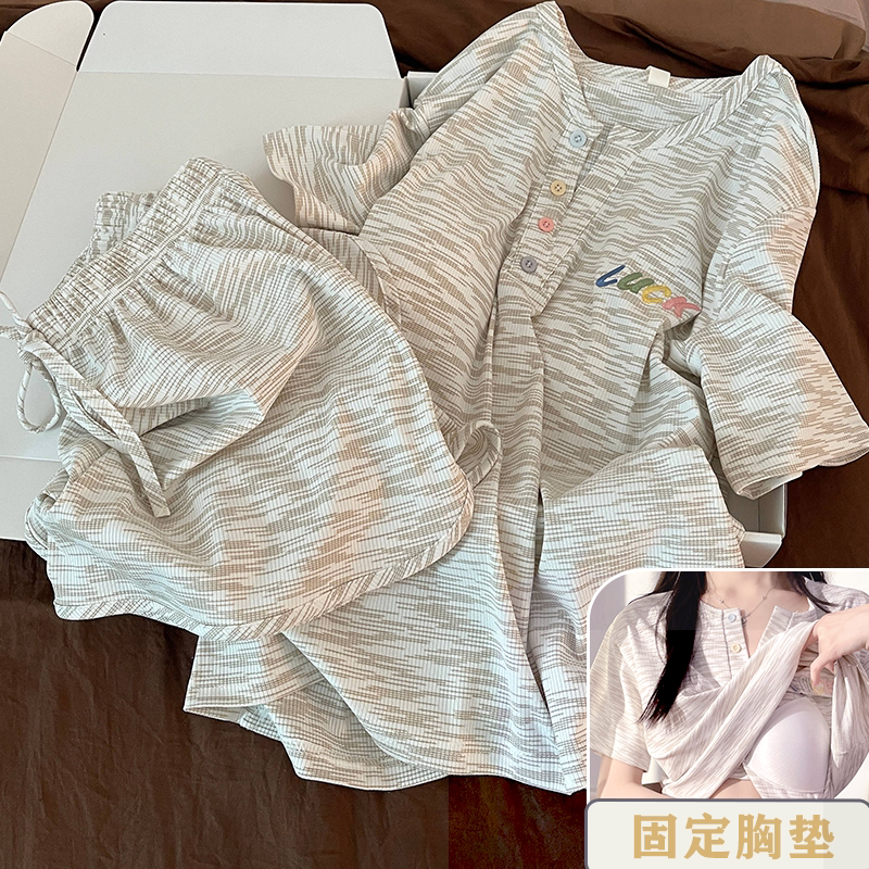 短袖带胸垫睡衣2026新款夏季色织短裤彩棉家居服套装洋气女士简约