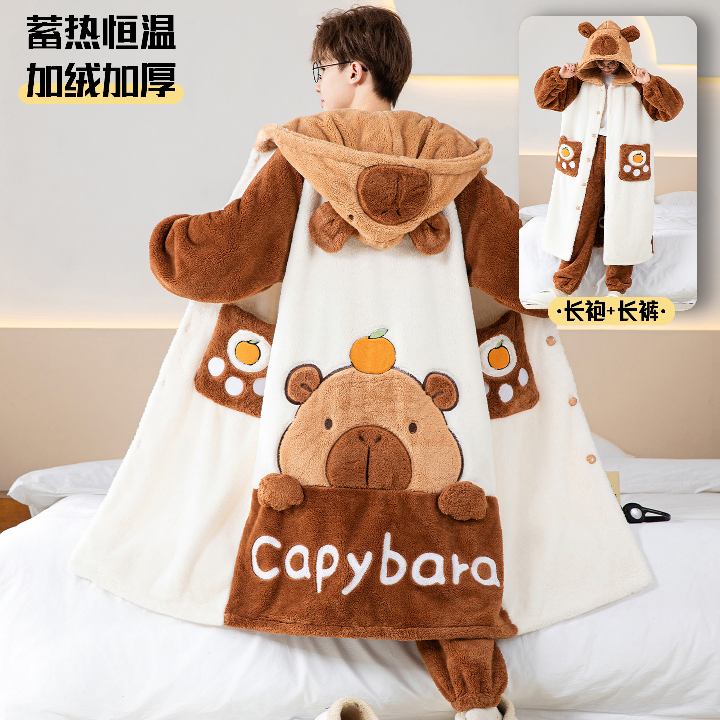 男士睡袍加绒加厚冬季珊瑚绒长袍加肥加大码卡通睡衣家居服可外穿