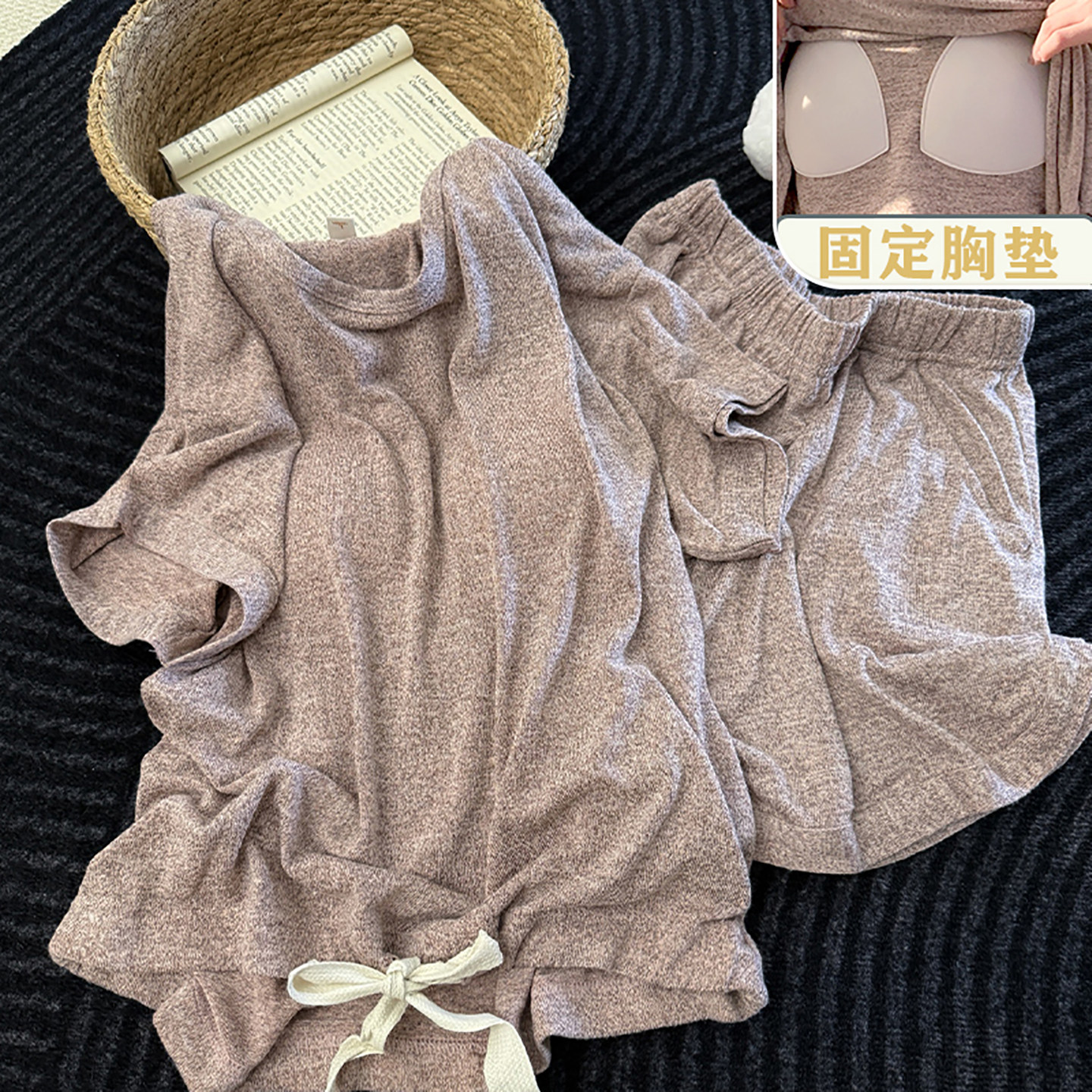 美拉德带胸垫防凸点可外穿睡衣