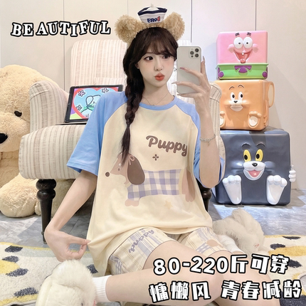 甜美可外穿睡衣夏天宽松可爱卡通女薄款家居服大码200斤短袖套装