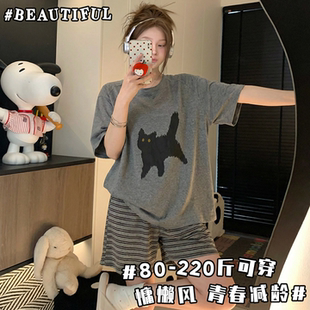 女夏季短袖睡衣2026新款可外穿胖mm大码200斤可爱洋气家居服套装