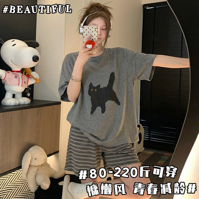 女夏季大码200斤可外穿睡衣套装