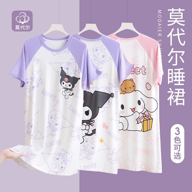 夏季女童莫代裙短袖睡裙睡衣凉感