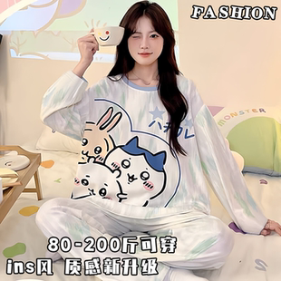 睡衣长袖女款春秋季2026新款可爱家居服套装可外穿套头高颜值宿舍