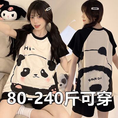 宽松大码200斤女套装胖mm棉感