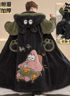 2025新款睡袍珊瑚绒男士睡衣秋冬季加厚加绒法兰绒家居服宽松套装