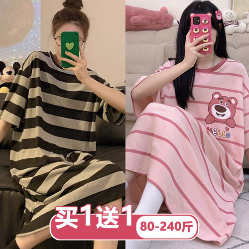 睡裙女宽松夏季条纹胖mm大码睡衣