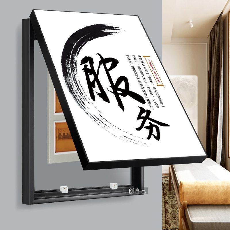 公司办公室电表箱配电箱遮挡箱消火栓侧开门装饰画消防栓励志挂画图片