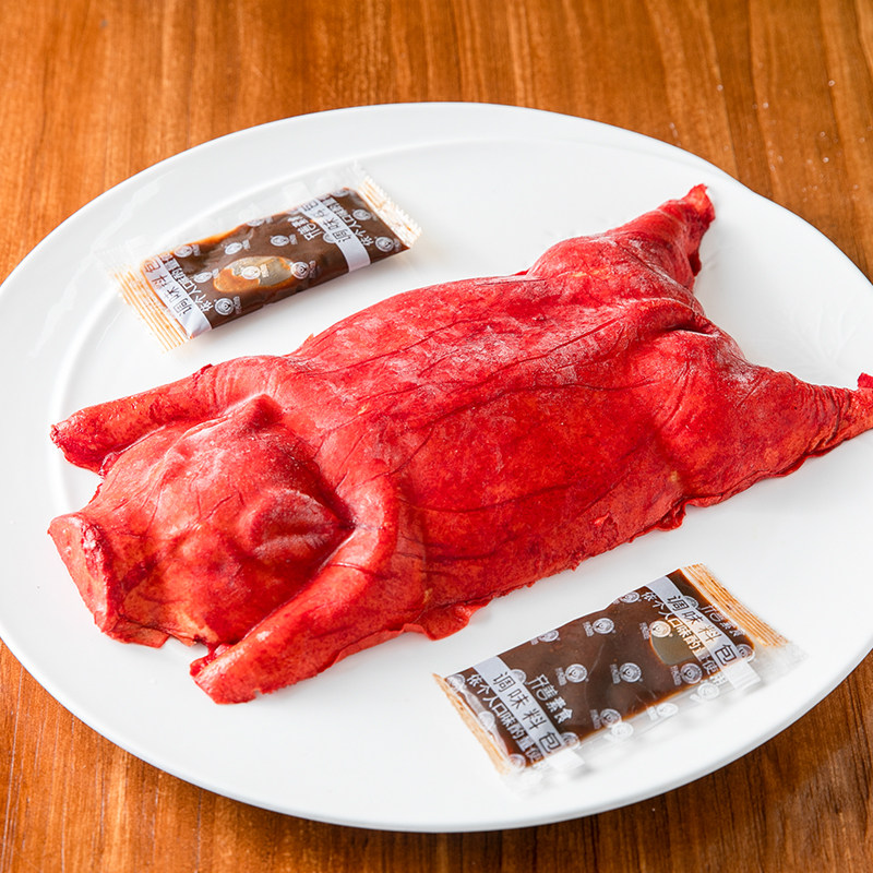 【纯素烤乳猪 冷冻】3包包邮齐善素食佛家纯素半成品整只素肉斋菜