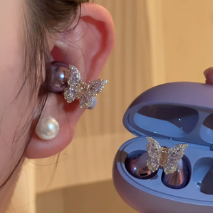 高级感耳夹式蓝牙耳机钻扣紫金蝴蝶适用freeclip2配饰耳饰配件