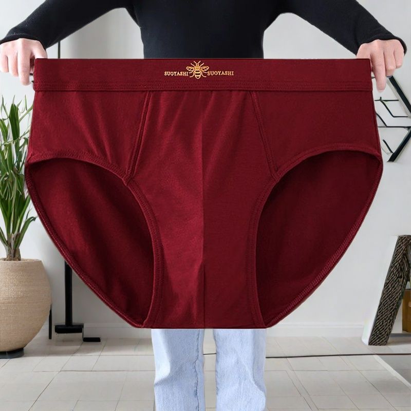 内裤男纯棉中高腰抗菌中老年人喜庆爸爸大码宽松舒适短裤头三角裤