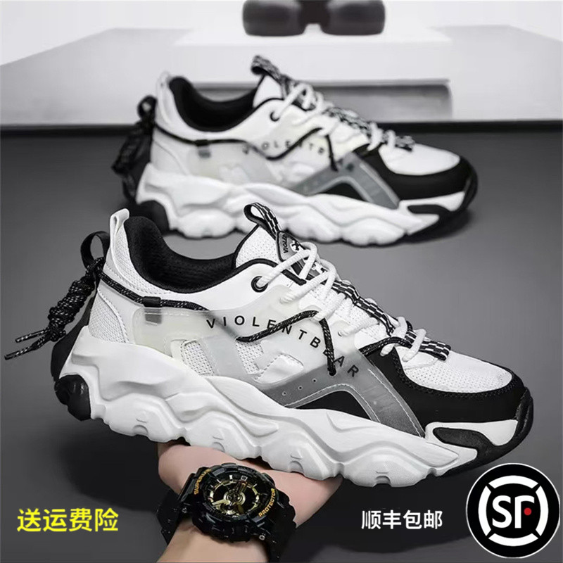 暴力熊专柜正品老爹鞋低帮板鞋