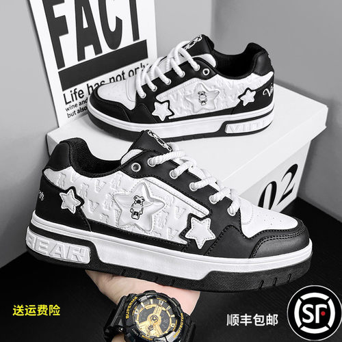 暴力熊男鞋旗舰店官方板鞋