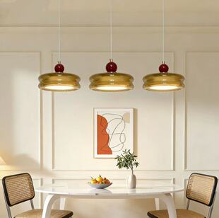 法式中古护眼餐厅吊灯2026新款奶油风玻璃飞碟灯具简约现代卧室灯