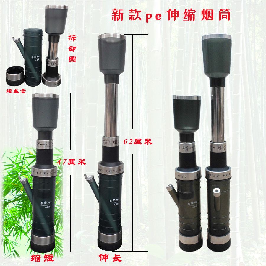 男士烟嘴云南水烟筒老式烟斗手工烟杆锅子旱烟袋耐用型烟具pe伸缩