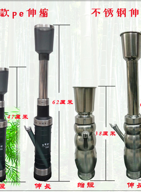 不锈钢水烟筒云南水烟筒专用型筒pe收伸缩健康烟具便携水烟桶竹子
