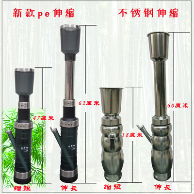 云南不锈钢水烟筒烟具pe伸缩