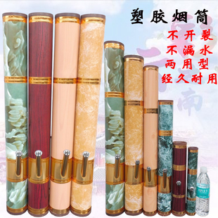 云南塑胶水烟筒仿实木胶木多色烟枪烟斗烟具烟袋过滤竹筒木筒水筒