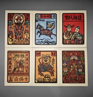 云南白族甲马创意画  添福装饰画 特色伴手礼品 版权勿抄