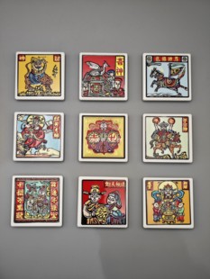 云南非遗白族甲马 创意陶瓷冰箱贴  旅行伴手礼 9款 版权勿抄