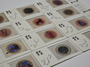 云南甲马文创 星辰甲马 十二星座胶片明信片 装饰书签 版权勿抄