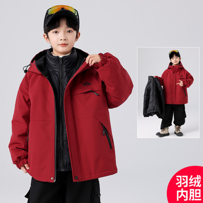 男童羽绒服冲锋衣三合一可拆卸
