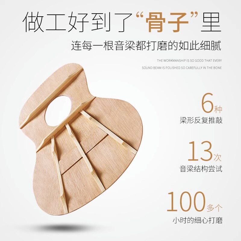 MINGSEN 28-INCH SIX-STRING GUITAR BEGINNER STUDENTS MALE AND FEMALE SMALL GUITAR CLASSICAL TRAVEL CHILDRENS GUITAR LILI