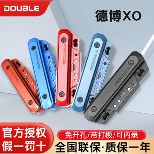吉他DOUBLE拾音器德博X0民谣木吉他可打板免开孔可内录拾音器