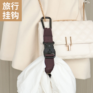 背包挂扣行李外置挂钩户外登山包挂钩行山扣旅行箱置物快挂连接绳