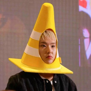 权顺荣同款路障头套 Heirs继承者们 雪糕筒头套小众帽子Cosplay