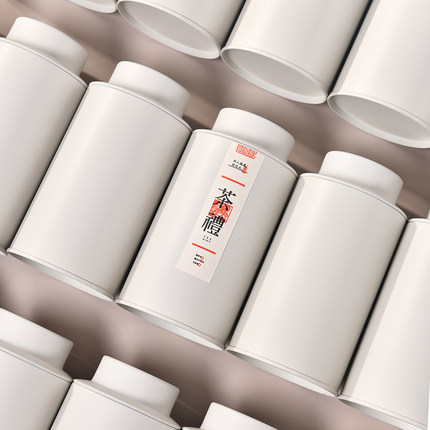 简约茶叶罐铁罐通用红茶绿茶岩茶50g金属密封罐便携小罐子包装罐
