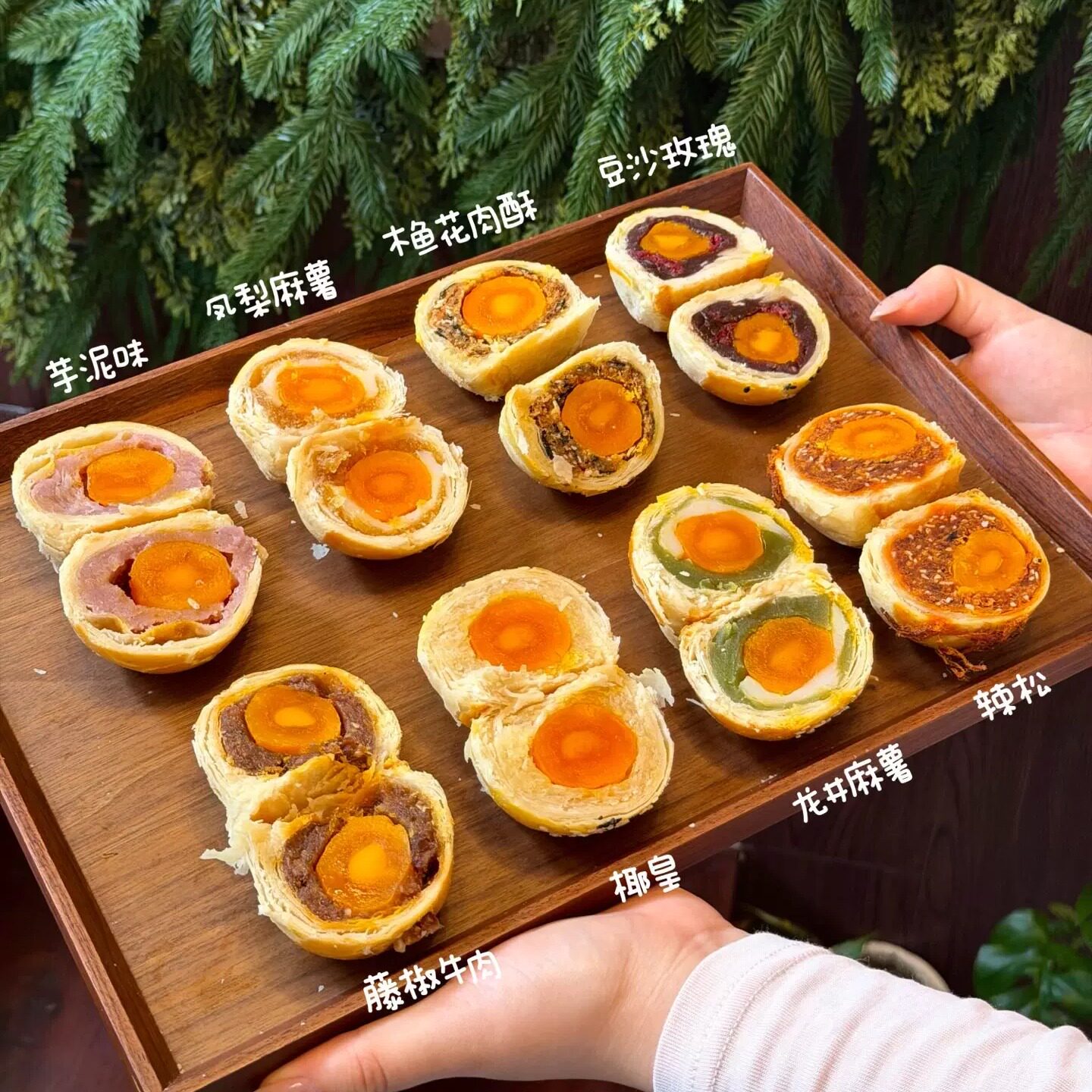 蛋婶儿手工蛋黄酥新鲜现做8种口味可任甜咸风味酥饼传统点心甜品