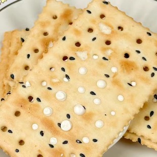 蛋婶儿牛扎饼原味/蔓越莓/可可下午茶点休闲食品独立包装现做现发